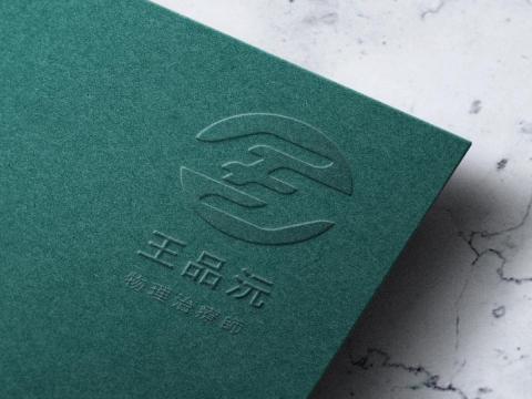 浪花製造 - LOGO設計 / 名片設計