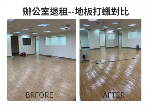 Clean可寧清潔/裝潢、辦公室清潔/居家清潔/搬家清潔 - 