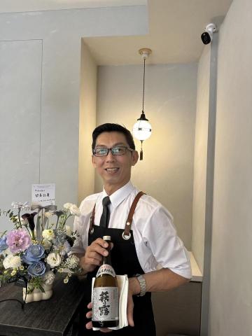 林傳凱 - ，西村商行日本酒介紹