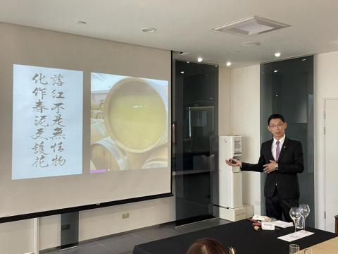 林傳凱 - 高雄夢時代百貨VVIP品酒課