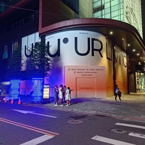 九狐廣告企業社 - 