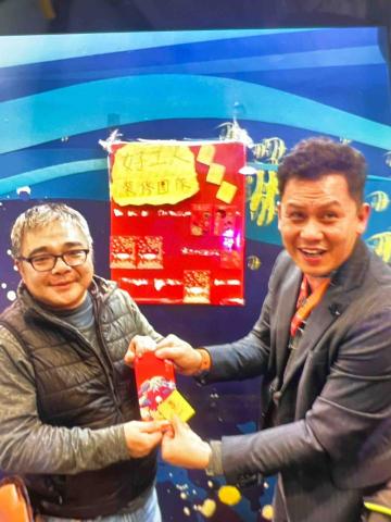 好家在裝修團隊 - 