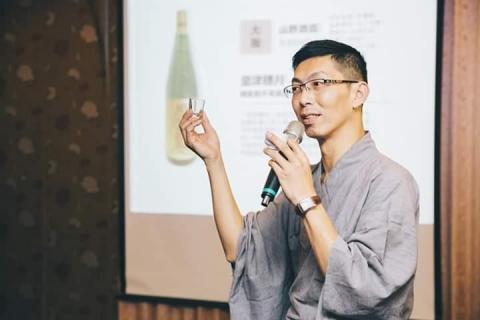 林傳凱 - 台中日本酒品酒會