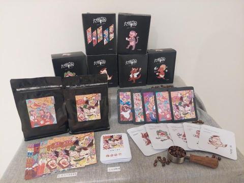 袁敏軒 - 咖啡包裝／濾掛包 設計 