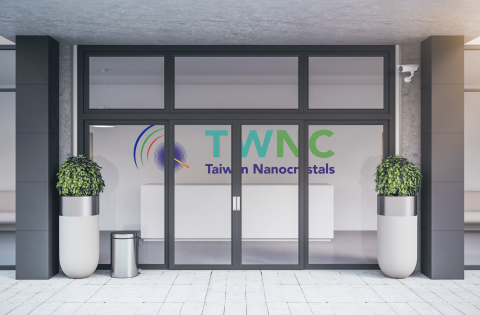 AiNi Cheng - 品牌形象設計