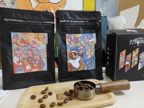 袁敏軒 - 咖啡插畫包裝設計