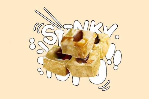 呆點子設計工作室 - 