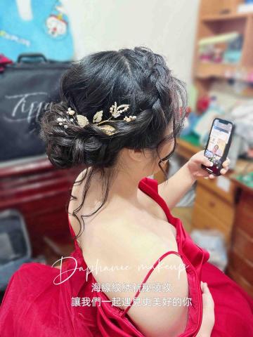 台中海線紋綉新祕曉孜Daphanie造型師 - 訂婚髮型 台中海線紋綉新祕曉孜Daphanie造型師 - 訂婚髮型