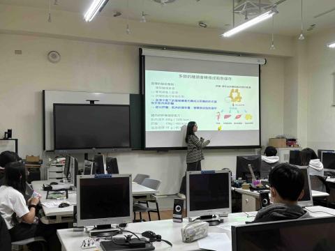 營養師 蘇品心 - 