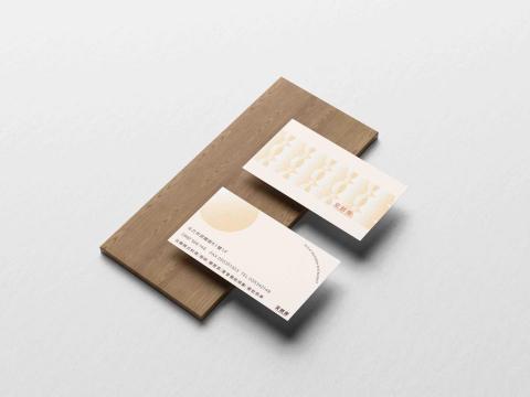 Mia - 義式料理餐廳_名片製作