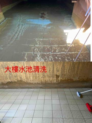 潔林邦士Clean Boss -  潔林邦士Clean Boss -