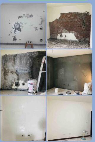 恩翔工程行 - 壁癌處理