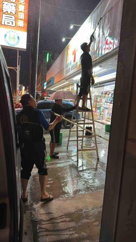 御皇實業工程行 - 高壓清潔