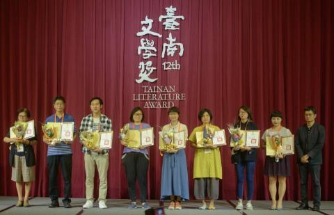 諭 文字工作室 - 臺南文學獎得獎人合照之二
