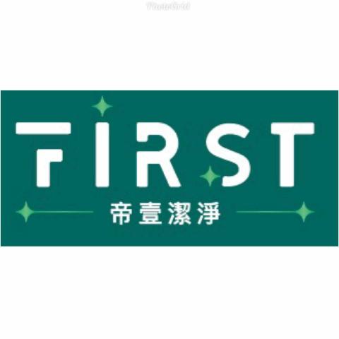 金門滾筒洗衣機清潔公司推薦帝壹潔淨