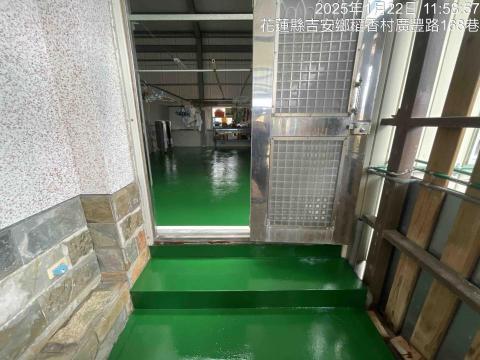 喬東企業社 - 2024/01/22 民宅環氧樹酯地坪漆施作 喬東企業社 - 2024/01/22 民宅環氧樹酯地坪漆施作