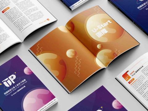 呆點子設計工作室 - 