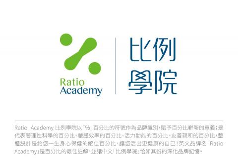 庫碼創意設計有限公司 - 