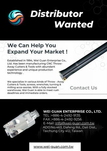 Lisa - 製造業文宣設計