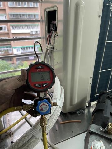 麻吉麻冷凍空調 - 真空照