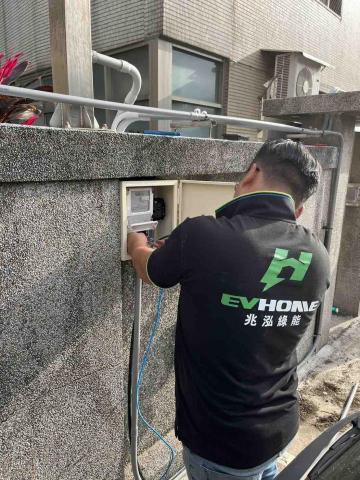 兆泓綠能(充電樁規劃、設備販售) - 龜山案場安裝前