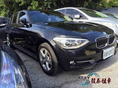 毅泰小客車租賃有限公司 - 