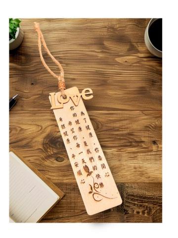 💫默星語有限公司💫 -  💫默星語有限公司💫 -