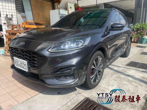 毅泰小客車租賃有限公司 - 