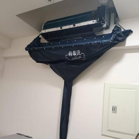 熊亮冷氣清潔工作室 - 