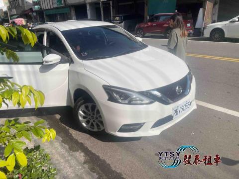 毅泰小客車租賃有限公司 - 