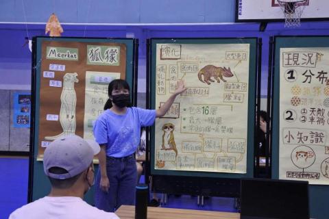 魏俐伶 - 生物專題報告