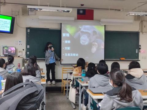 魏俐伶 - 生物專題報告