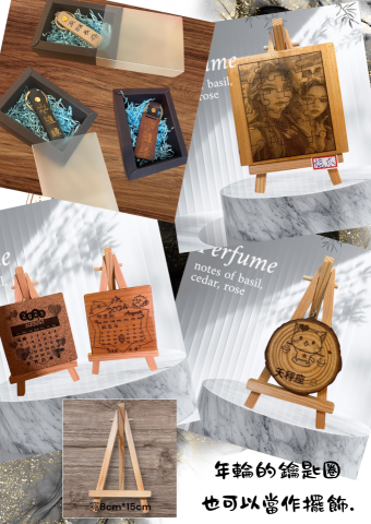 💫默星語有限公司💫 -  💫默星語有限公司💫 -