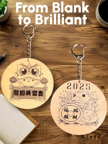 💫默星語有限公司💫 -  💫默星語有限公司💫 -