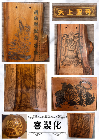 💫默星語有限公司💫 -  💫默星語有限公司💫 -