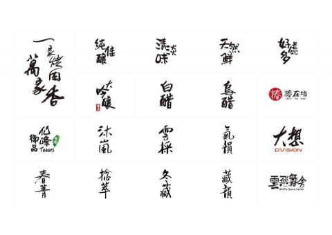 庫碼創意設計有限公司 - 