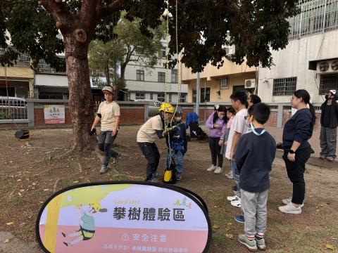 陳俐吟 - 帶攀樹體驗