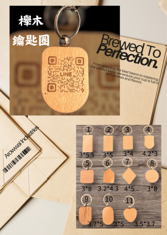 💫默星語有限公司💫 -  💫默星語有限公司💫 -