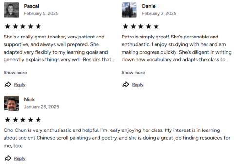 Petra 自然發音｜多益英檢｜旅遊會話家教 - 中文課：學生回饋