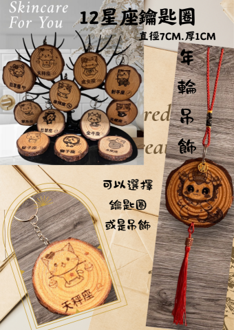 💫默星語有限公司💫 -  💫默星語有限公司💫 -