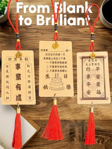 💫默星語有限公司💫 -  💫默星語有限公司💫 -