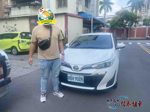 毅泰小客車租賃有限公司 - 