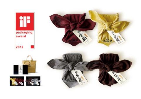 庫碼創意設計有限公司 - 