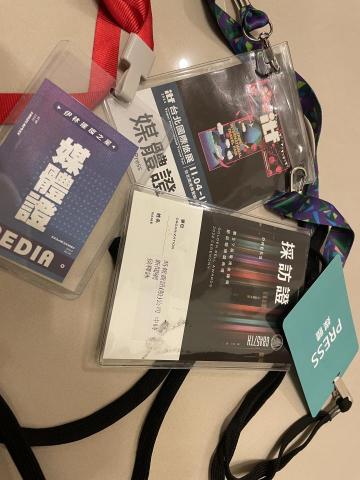 侯釋詠 - 小部分媒體經驗