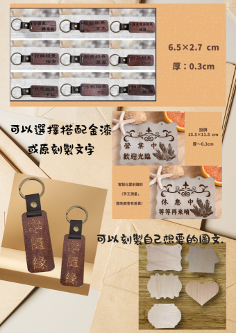 💫默星語有限公司💫 -  💫默星語有限公司💫 -