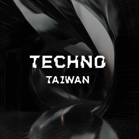 李輝鴻 - 旗下音樂廠牌