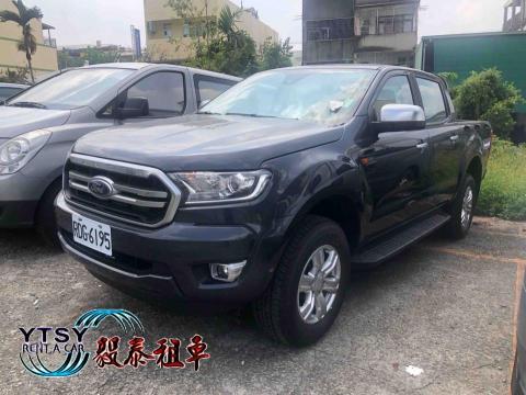 毅泰小客車租賃有限公司 - 