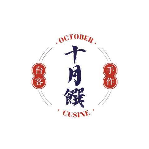 Lisa - 餐飲業logo設計