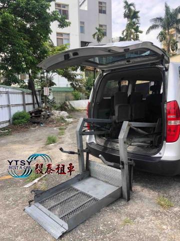 毅泰小客車租賃有限公司 - 