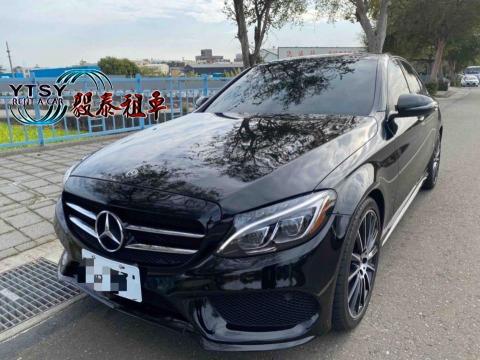 毅泰小客車租賃有限公司 - 